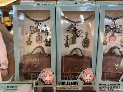 チャーム付きブレスレット&ポーチセット（USJ×スパイファミリーグッズ）