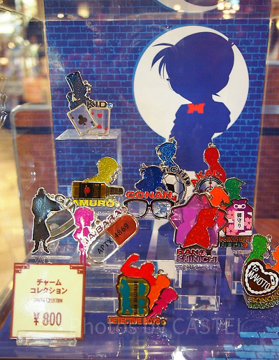 チャームコレクション