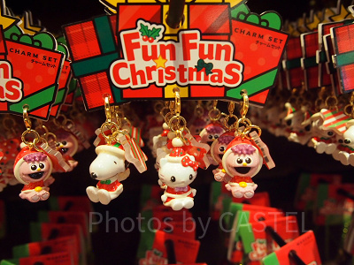 チャームセット（スヌーピー／キティ／モッピー）