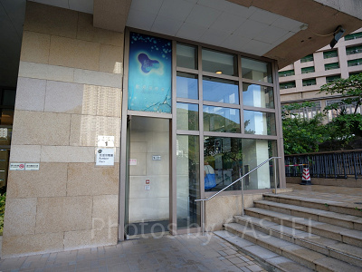 香港ディズニー周辺格安ホテル：ランブラーホテルの裏口からショッピングモールへ