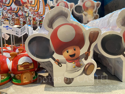 シェフキノピオのメモ帳