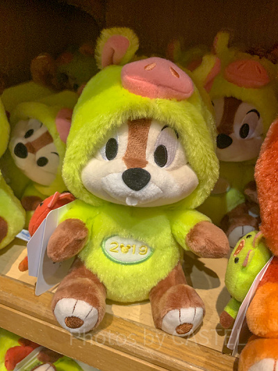 チップ干支コスチューム（亥）ぬいぐるみ