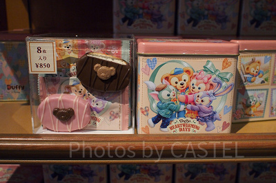 チョコカバードラスク