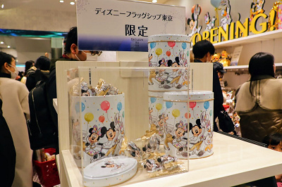 ディズニーフラッグシップ東京のチョコレートクランチ