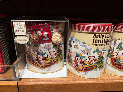 チョコレートクランチ(クリスマスグッズ2025)