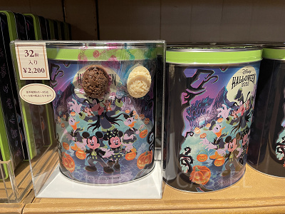 チョコレートクランチ(ディズニーハロウィングッズ2025)