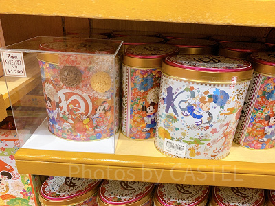 チョコレートクランチ