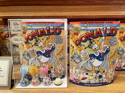 チョコレート(ドナルドパルパルーザグッズ2025)