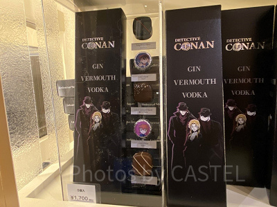 チョコレート〔USJ×コナングッズ〕