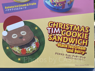 クリスマス・ティム・クッキーサンド～紅茶クリーム＆ベリー～