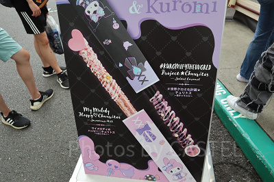 クロミチュリトス（右）（ユニバハロウィンフード2023）