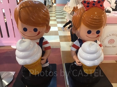 シナモロールドリームカフェ　ニックン&セイチャン