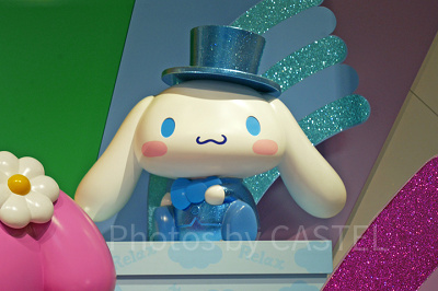 「シナモロール」のオブジェ