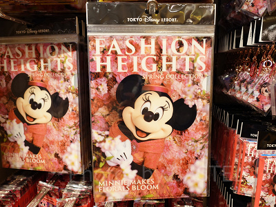 クリアファイルセット