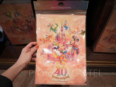 クリアホルダーセット（ディズニー40周年グッズ）