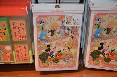 クリアホルダーセット