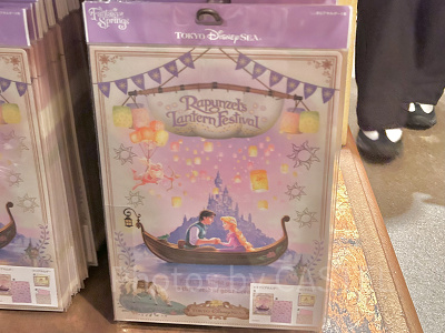 クリアホルダーセット(ラプンツェルのランタンフェスティバルグッズ)