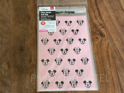 クリアシールバッグ