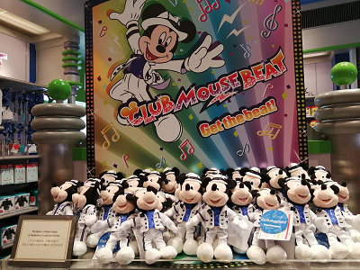 ボン・ヴォヤージュ】取り扱いグッズを徹底紹介！最新イベントグッズや