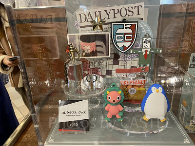 コレクタブルの中身（ランダム全8種）