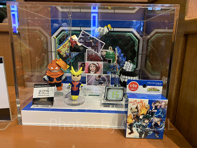 コレクタブルキーチェーン（USJ×ヒロアカグッズ）