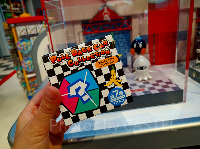 コレクタブルミニカー プルバックカーコレクション