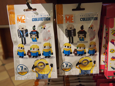 コレクタブル ナノブロック ミニオン