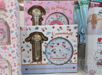 色付きリップクリーム&ミラーセット