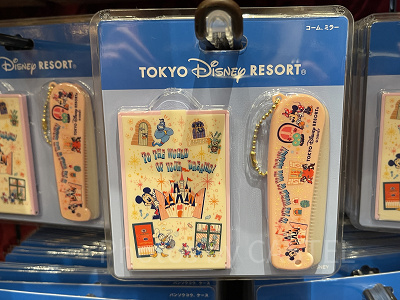 コーム＆ミラー（ディズニー窓&ドアグッズ）