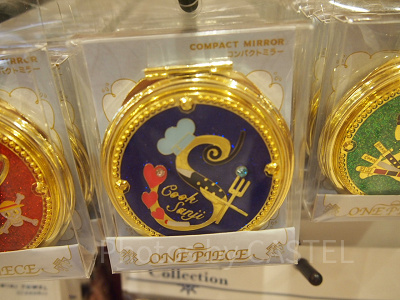 コンパクトミラー（サンジ）