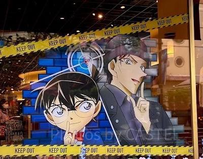 コナンと赤井秀一