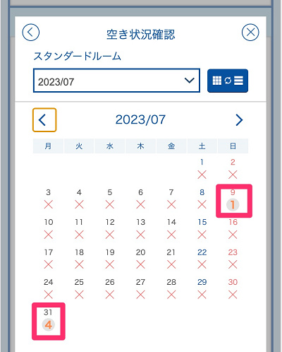 トイストーリーホテルの再販を確認！