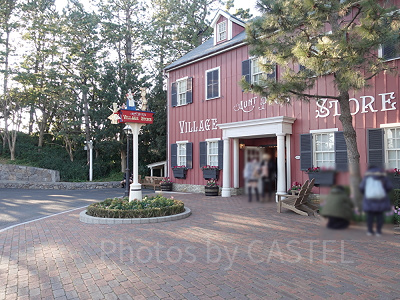 ショップの混雑状況／15:30