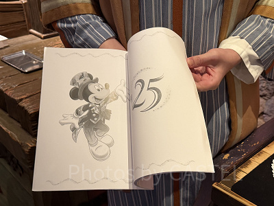 マジックブックの中身