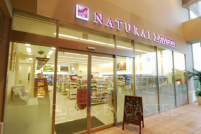 コンビニ（ナチュラルローソン）