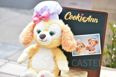 新品★クッキーアン＆オルメルぬいぐるみ Disney（ディズニー） オルメル クッキーアン ウェディング 結婚式