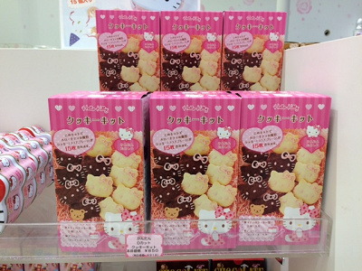 クッキーキット　ハローキティ