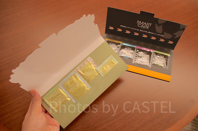 化粧品セット