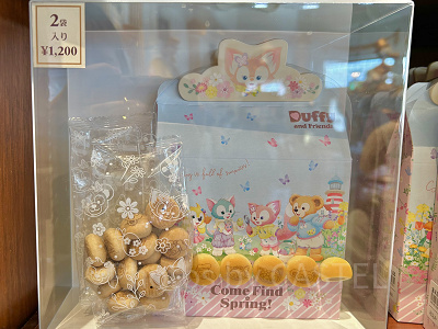 クリームフィルド・ビスケット（カム・ファインド・スプリンググッズ）