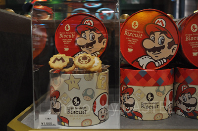 クリームサンドイッチビスケット