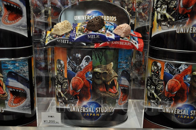 アトラクションモチーフのクランチチョコレート