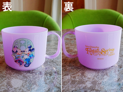 ファンタジースプリングスホテルのアメニティ全種類まとめ！持ち帰りが