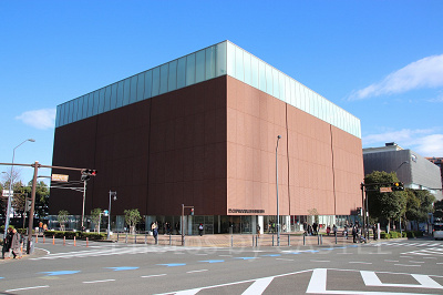 カップヌードルミュージアム