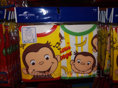 おさるのジョージ・スタイセット