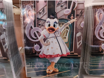 ディズニーイマジニングザマジックグッズ：デイジーの写真