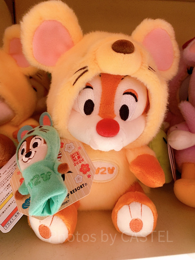 11/19発売】2020年ディズニー干支ぬいぐるみグッズ16選！ ねずみ姿に