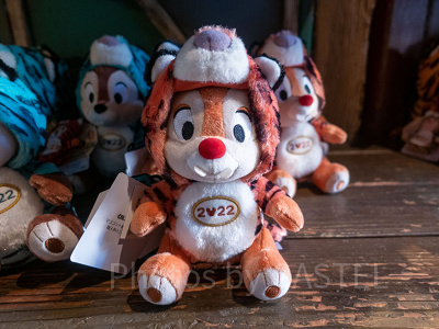 デール干支ぬいぐるみ