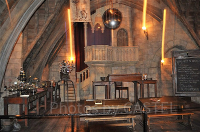 闇と魔術の防衛術の部屋