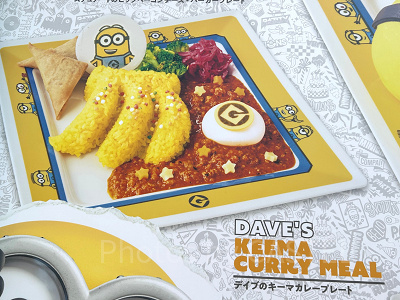 デイブのキーマカレープレート