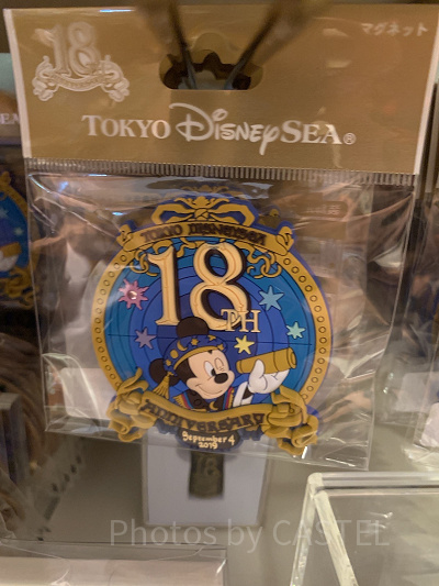 9/2発売】ディズニーシー18周年グッズ27選！フォートレス・エクスプロ